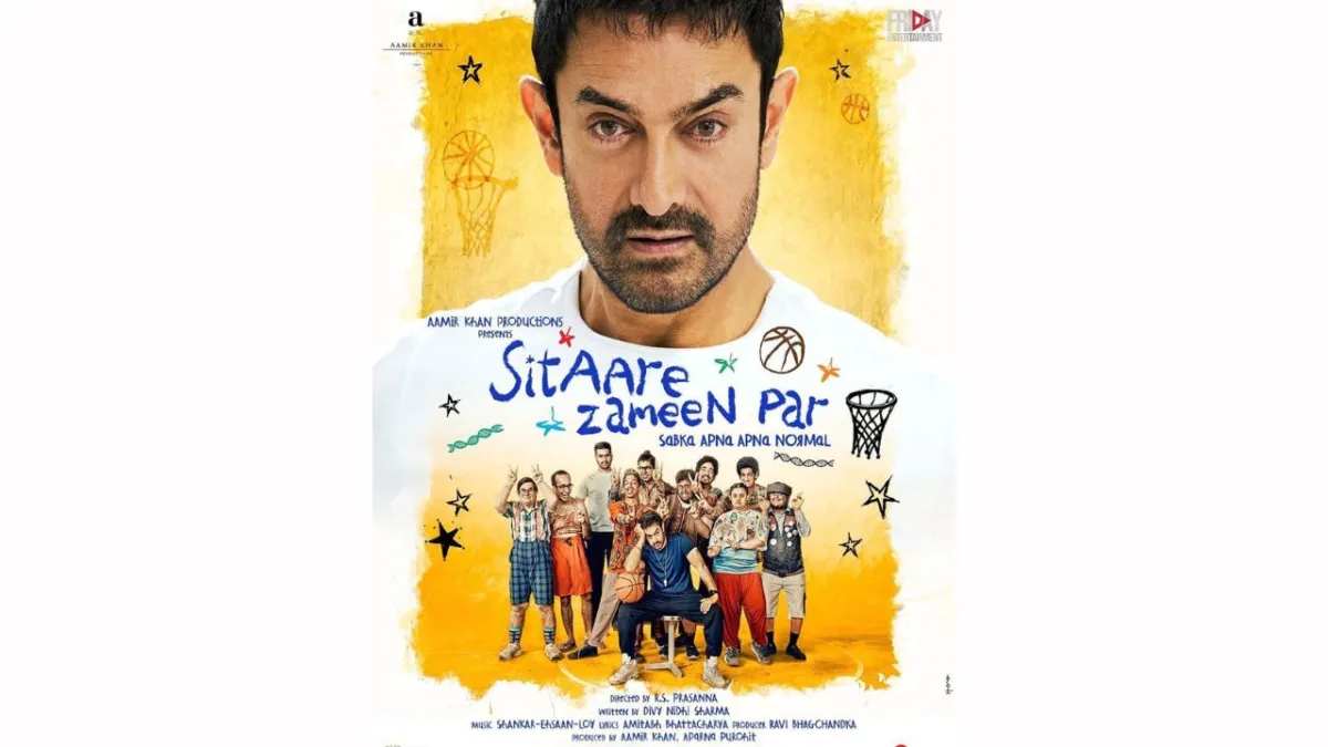 sitare zameen par