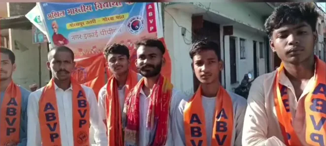 पीलीभीत नगर में अभाविप कार्यकर्ताओं ने मुहर्रम जुलूस में किया जलपान वितरण