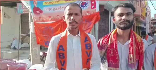 पीपीगंज नगर में अभाविप कार्यकर्ताओं ने मुहर्रम जुलूस में किया जलपान वितरण 1 image