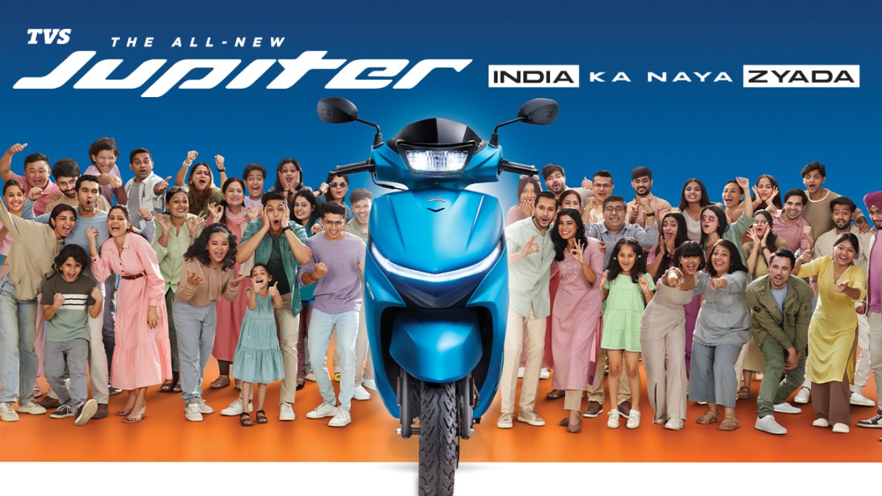 TVS Jupiter 110