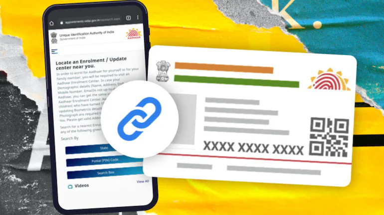 आधार से जुड़ा मोबाइल नंबर तुरंत कराएं अपडेट, वरना नहीं मिलेगा सरकारी लाभ, फॉलो करें ये स्टेप्स
